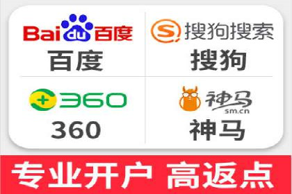 竞价广告的实战经验分享：某电商巨头的成功秘诀