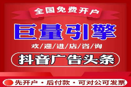百度信息流广告案例：揭秘高效传播秘诀